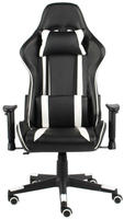 vidaXL Gaming-Stuhl Drehbar Wei&szlig; PVC