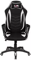 Duo Collection Gaming-Stuhl "Game-Rocker R-10" () komfortabler B&uuml;rostuhl mit