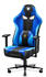 Diablo Chairs X-Player 2.0 King Size