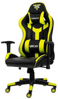 Hyrican Gaming-Stuhl ""Striker Copilot" schwarz/gelb, Kunstleder, ergonomischer