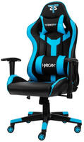 Hyrican Gaming-Stuhl ""Striker Copilot" schwarz/blau, Kunstleder, ergonomischer