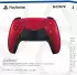 Sony DualSense Wireless Controller Volcanic Red
