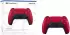 Sony DualSense Wireless Controller Volcanic Red