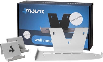 4mount PS5 Wandhalterung Bundle weiß