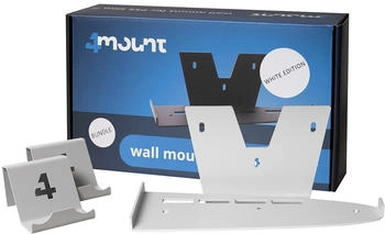 4mount PS5 Slim Wandhalterung Bundle weiß