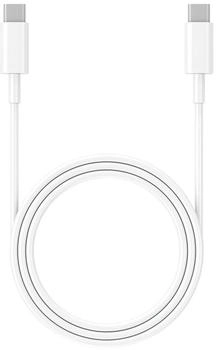 Subsonic Usb-C/Usb-C Charge & Play Cable - PS5/PS5 Slim 3m (PlayStation 5)