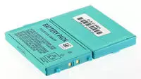 AGI 46968 Lithium-Ionen-Akku, 800 mAh, 3,7 V, wiederaufladbare Akkus (800 mAh,