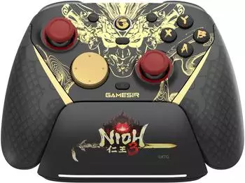 GameSir G7 PRO 8K - Contoller (PC), Gaming Controller, Schwarz, Gold