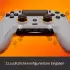 Scuf Gaming Omega