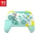 Turtle Beach Switch Rematch Wireless Controller