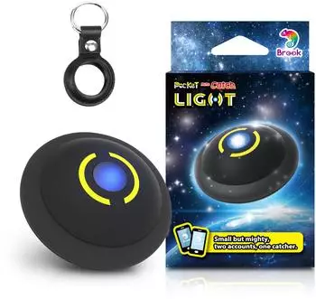 Brook Auto Catch Light