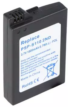 AccuCell PSP-S110 Ersatzakku 1200mAh 3,7V (ACN-S110)