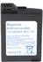AccuCell PSP-S110 Ersatzakku 1200mAh 3,7V (ACN-S110)