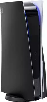 Software Pyramide Schutzfolie f&uuml;r PlayStation 5 Konsole, schwarz