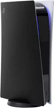 ak tronic Skins Sticker f&uuml;r PlayStation 5 Digital Edition Konsole, schwarz