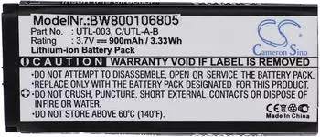 vhbw Akku f&uuml;r Nintendo DSi XL / DS XL Li-Ion 900mAh 3,7V (VHBW4251004619590)