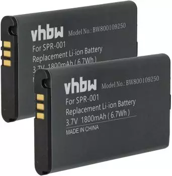 vhbw 2x Akku für Nintendo 3DS LL / 3DS XL / New 3DS XL Li-Ion 1800mAh 3,7V (182060183)