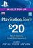 Sony PlayStation Store Guthaben-Aufstockung