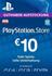 Sony PlayStation Store Guthaben-Aufstockung