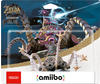 Nintendo Switch Spielfigur »amiibo The Legend of Zelda Collection Wächter«