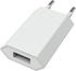 Snakebyte PS1 Classic:Power Adapter