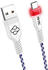 Fr Tec PS5 Premium USB-C Cable