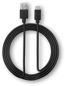 Fr Tec PS5 USB-C Cable 3m