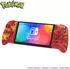 Hori Nintendo Switch Split Pad Pro