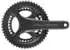 Campagnolo Super Record 13