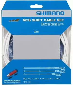 Shimano Derailleur Cable XTR white