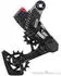 SRAM Rival XPLR AXS E1