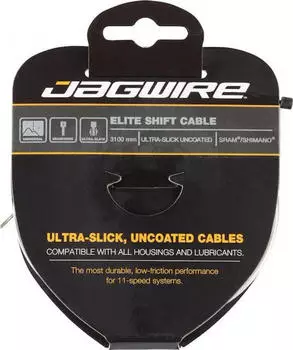 Jagwire Elite Ultra-Slick Schaltzug 3100mm f&uuml;r Shimano/silber