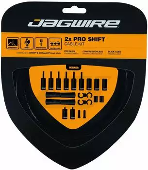 Jagwire Pro Shift Schaltzugset schwarz (PCK500)