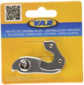 VAR Specialized 69166 Silver One Size