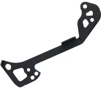 Shimano RD-M8000 Kettenleitblech Innen SGS Type