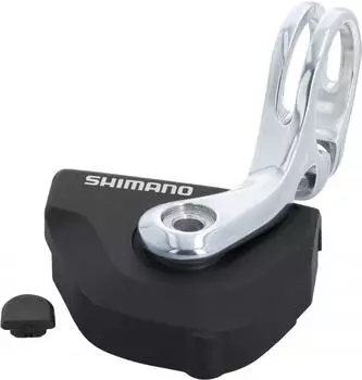 Shimano SL-RS700 Abdeckkappe mit Schaltzugabdeckung, silber (Y-02B98050)