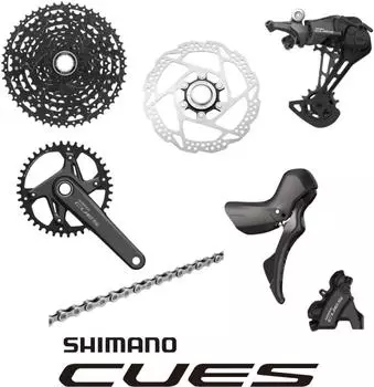 Shimano CUES FC-U6040-1 Komplett-Schaltgruppe 10/11-fach (WHCUESDROPBAR10111725421150)