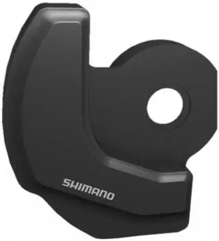 Shimano Steps MU-UR510 Antriebseinheit Di2 8-Gang (IMUUR510B)