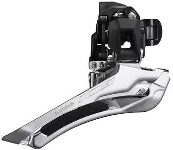 Shimano FD-R7100-BS Umwerfer vorne 12-fach 2-fach Schellenbefestigung (IFDR7100BS)