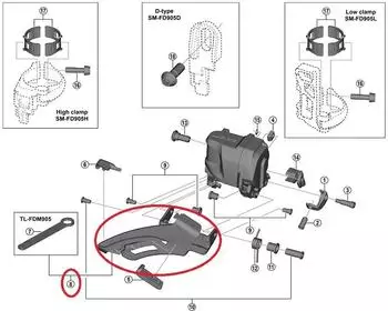 Shimano Kettenführung Di2 XTR Umwerfer (FD-M9050)
