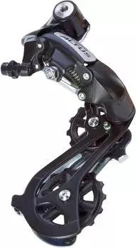 Shimano Altus Schaltwerk 7/8-fach, schwarz (96390210-0)