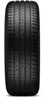 HL255/40 R20 104Y Quatrac PRO EV XL FSL