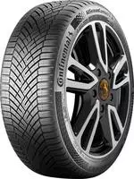 Continental AllSeasonContact 2 ( 255/45 R19 104Y XL EVc, mit Felgenrippe )