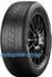 Pirelli Cinturato All Season SF3 215/45 R16 90V
