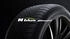 Nexen N Blue 4Season 2 255/55 R19 111W