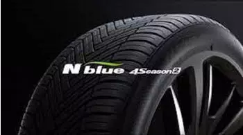 Nexen N Blue 4Season 2 185/70 R14 88T