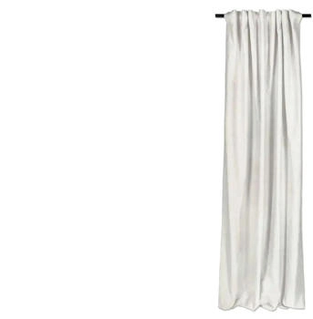Joop! J!Elegance 130x250cm creme Joop! J!Elegance 130x250cm creme