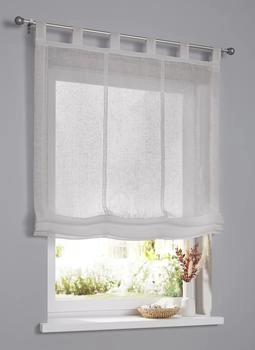 Kutti Brondby mit Schlaufen 120x145cm taupe