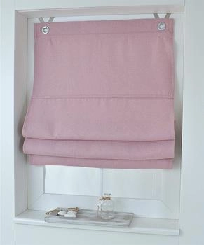 Kutti Dimout Hakenaufh&auml;ngung 45x130cm rose