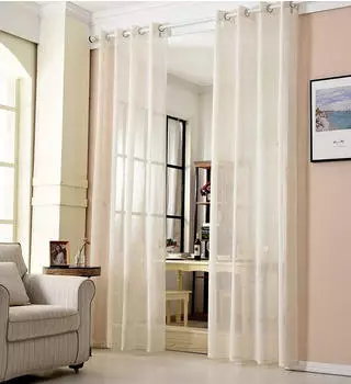 Woltu Gardine mit Ösen Leinen-Optik halbtransparent 140x225cm 2 Stk. creme